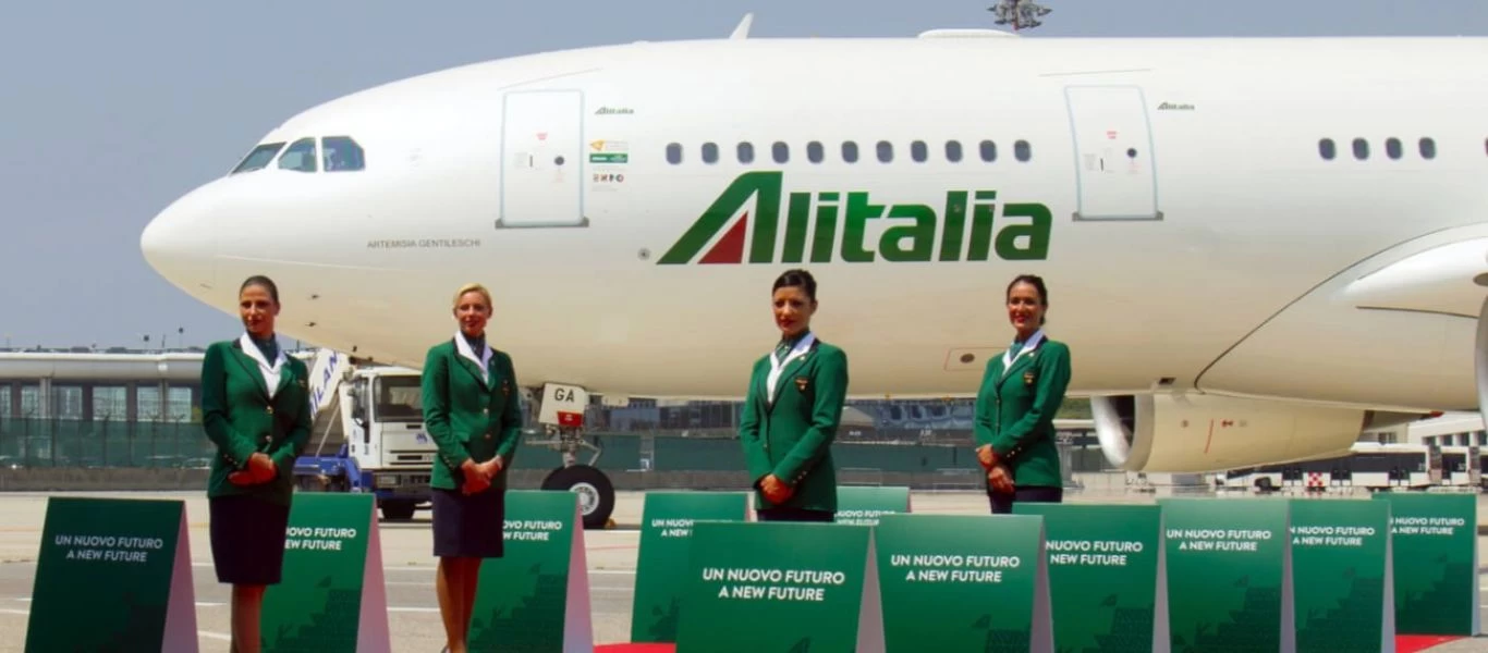 Η Ιταλία «αποχαιρέτησε» την Alitalia - Η συγκινητική αναγγελία της τελευταίας πτήσης